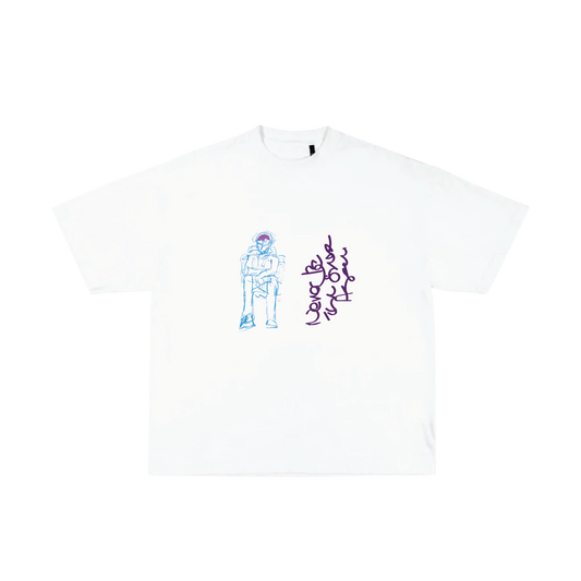 The Plotter - Never Be The Same Again